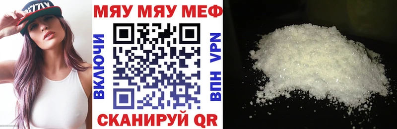  Кокаин Меленки