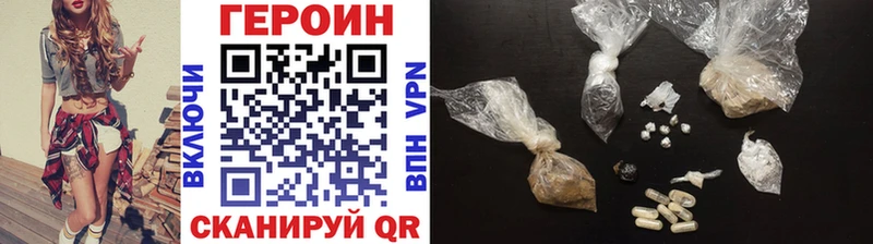 купить наркоту Меленки blacksprut ONION ГЕРОИН хмурый