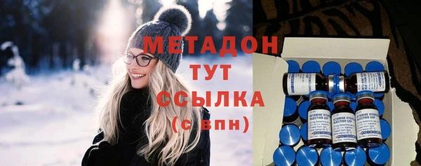 таблы Вязники