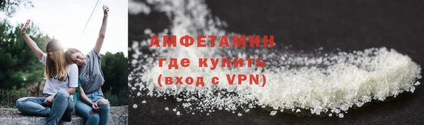 мдма Горнозаводск