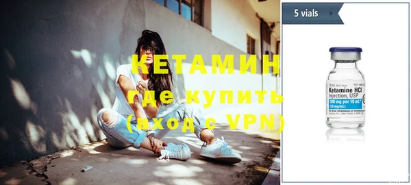 дживик Малоархангельск