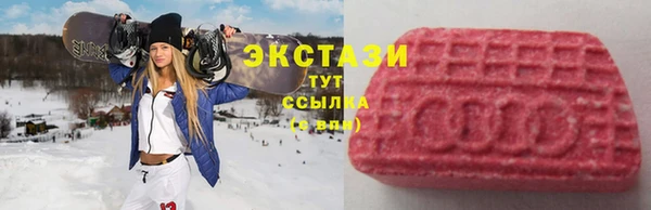 бошки Горняк