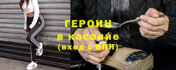 мдма Горнозаводск