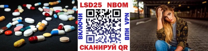 LSD-25 экстази кислота  Меленки 