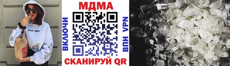 ОМГ ОМГ tor  что такое наркотик  Меленки  МДМА Molly 