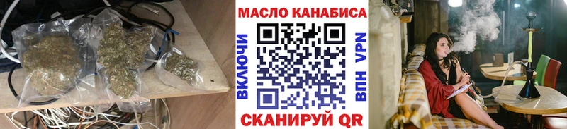 Дистиллят ТГК жижа  KRAKEN ONION  Меленки 