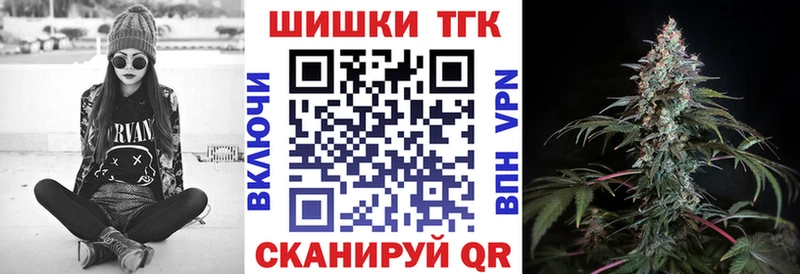 Бошки марихуана гибрид  Меленки 
